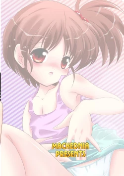 Page 28 of FanFanBox27 !