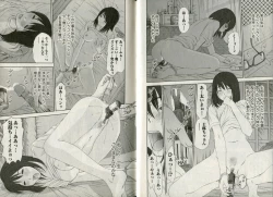 Page 30 of One-san to issho