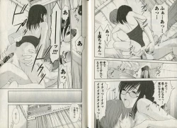 Page 34 of One-san to issho