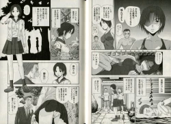 Page 38 of One-san to issho