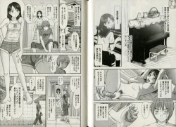 Page 61 of One-san to issho