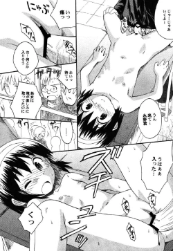 Page 15 of Petafeti. 10