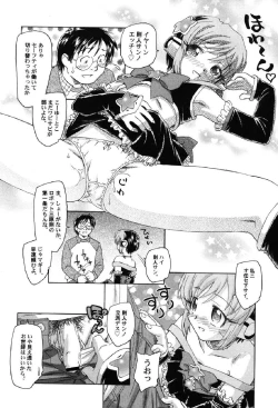 Page 29 of Petafeti. 10