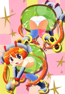 Page 3 of Petafeti. 10