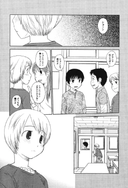 Page 72 of Petafeti. 10