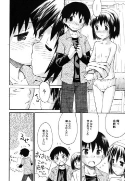 Page 9 of Petafeti. 10