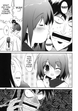 Page 8 of My Dear Mikoko