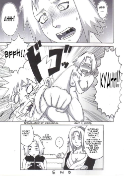 Page 44 of Tsunade no Inchiryou