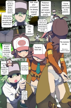 Page 10 of Pokemon