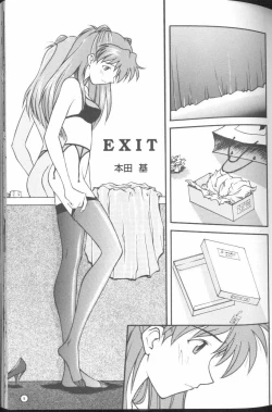 Page 92 of Project E 03