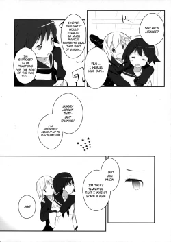 Page 19 of Neuroi ni natte Hartmann chuui ni Dual Core hakai saretai Kessei-Kaisan | I Want to Turn Into a Neuroi and Have Lieutenant Hartmann Destroy My Dual Core