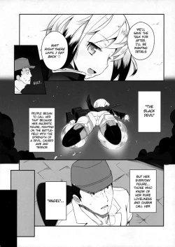 Page 3 of Neuroi ni natte Hartmann chuui ni Dual Core hakai saretai Kessei-Kaisan | I Want to Turn Into a Neuroi and Have Lieutenant Hartmann Destroy My Dual Core