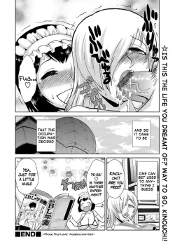 Page 26 of Hakase no Ijou na Yokujou | Lust of Dr. Strangelove