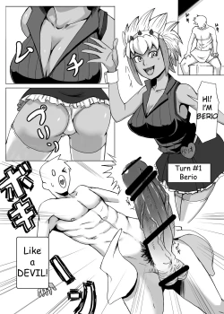 Page 4 of Monna Miller's e Youkoso