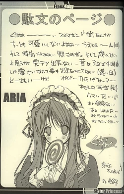 Page 24 of Free & Easy