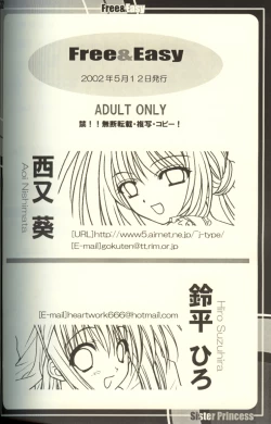 Page 37 of Free & Easy