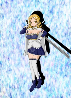 Page 23 of Mami-san no ie ni Shuugou