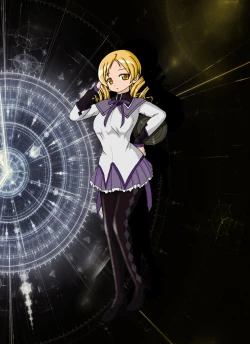 Page 25 of Mami-san no ie ni Shuugou