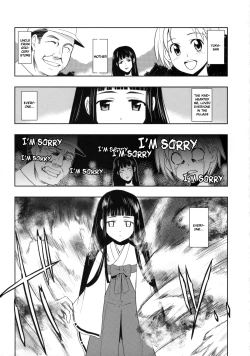 Page 4 of Himetaru Yume ni Kotauru Kami wa.