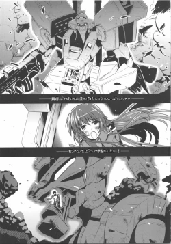 Page 11 of Ore ga TE de Kimi wa Alter - Samurai Daughters