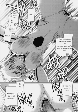 Page 27 of Muv-Luv Alternative Ore ga TE de Kimi wa Alter 2 Kyokou no Kansei