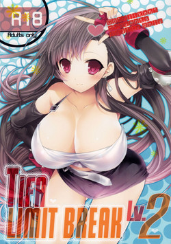 Download TIFA LIMIT BREAK LV.2