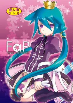 Page 1 of FaP - Fighter and Princess.