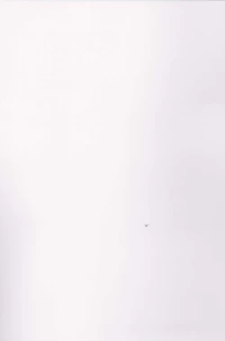 Page 31 of Hatoniku!