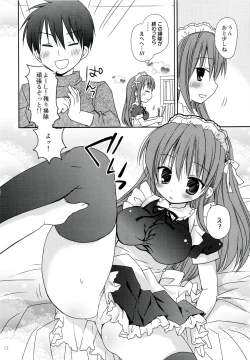 Page 12 of Nenmatsunenshi no xxxx Comike to Watashi Docchi ga Daiji?