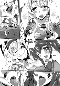 Page 7 of Orimura Trigger