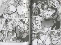 Page 29 of Seifuku No Sita Wa Pururun