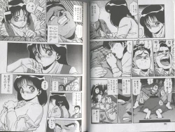 Page 47 of Seifuku No Sita Wa Pururun