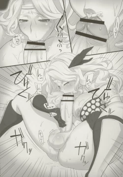 Page 15 of Sorceress no Natsu, Amazon no Natsu.