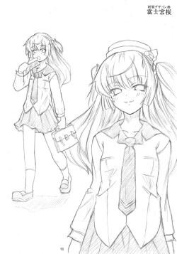 Page 90 of ASL01・02・03PLUS