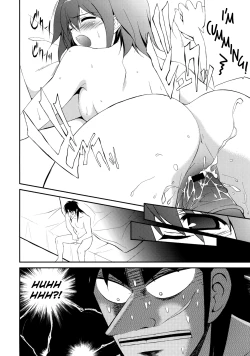 Page 21 of My Dear MikokoStrange Companions