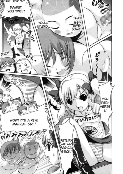 Page 15 of Majokko Stick