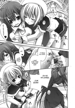 Page 17 of Mahou Gaku in Epikyuria