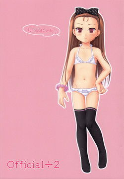 (C80) [Flavor Graphics (Mizui Kaou)] Official÷2 (THE iDOLM@STER)