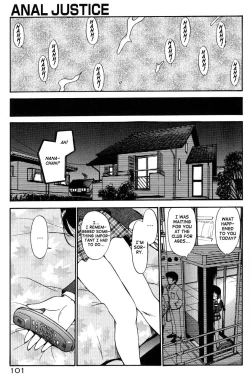 Page 103 of Anal Justice - Nikubou Shasei Hen