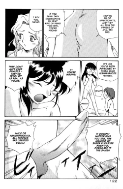 Page 124 of Anal Justice - Nikubou Shasei Hen