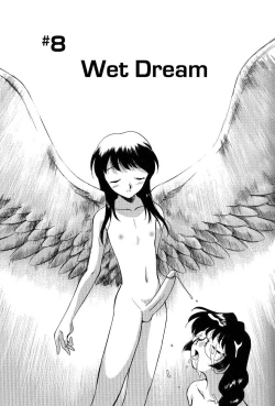 Page 129 of Anal Justice - Nikubou Shasei Hen