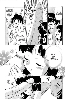 Page 161 of Anal Justice - Nikubou Shasei Hen