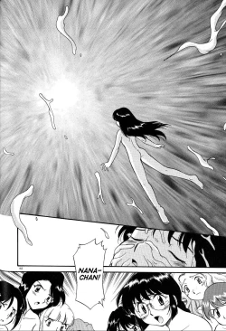 Page 164 of Anal Justice - Nikubou Shasei Hen