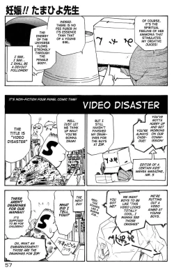 Page 59 of Anal Justice - Nikubou Shasei Hen