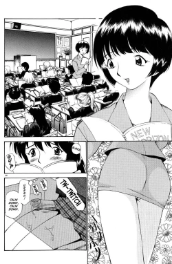 Page 70 of Anal Justice - Nikubou Shasei Hen