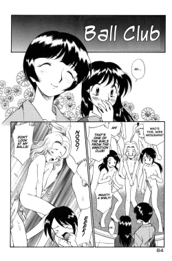 Page 86 of Anal Justice - Nikubou Shasei Hen