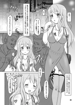 Page 19 of Kuroiro Jikan - Black Time