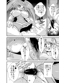 Page 30 of Lightning lovers 4