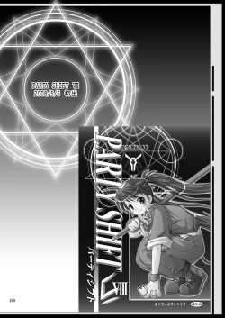 Page 100 of PARTY SHIFT Soushuuhen 2