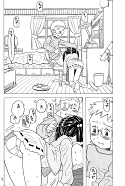 Page 7 of Soratobu Imouto 5